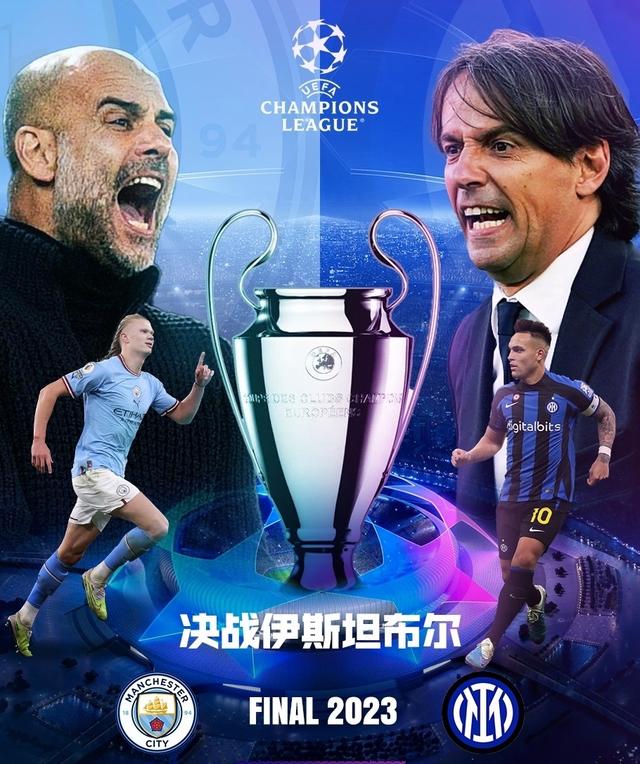 后是无数