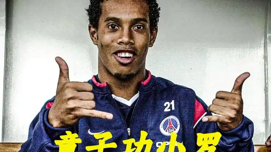 通关的林诗